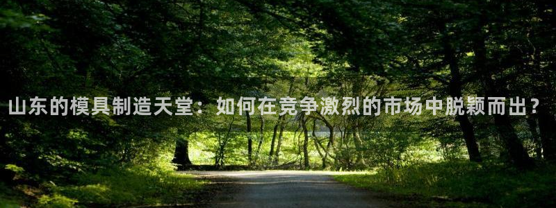 星欧娱乐现在叫什么