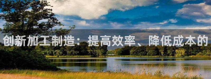 星欧娱乐官网客服电话号码