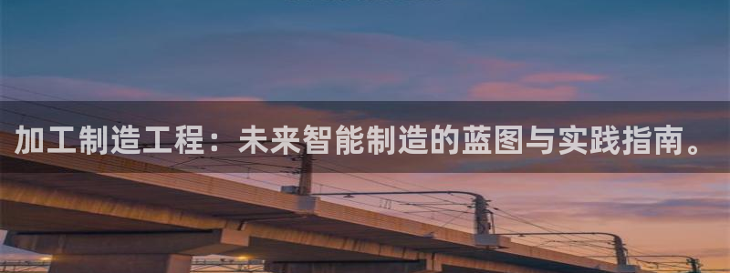 星欧娱乐注册开户
