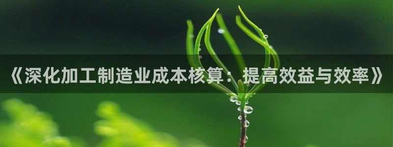 欧星娱乐彩票