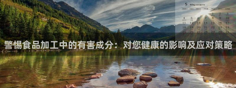 星欧娱乐银行卡怎么登录