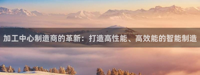 星欧娱乐用户登录中心