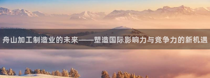 乌鲁木齐欧乐星娱乐