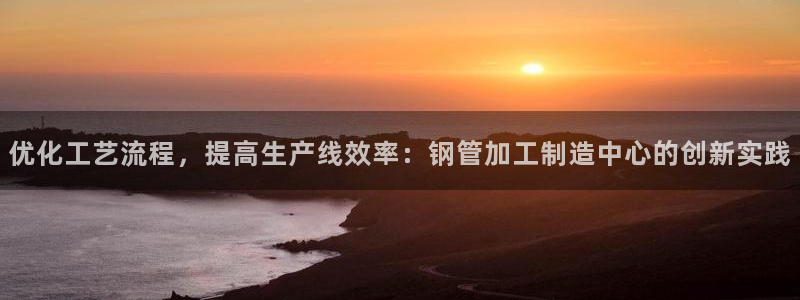 星欧娱乐旗下艺人名单