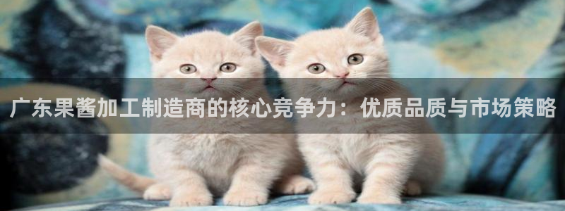 欧星娱乐游戏