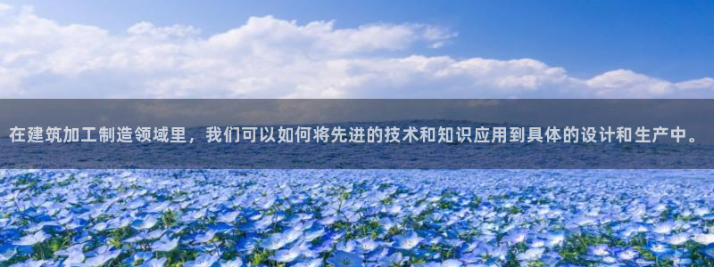 七星娱乐欧尼酱