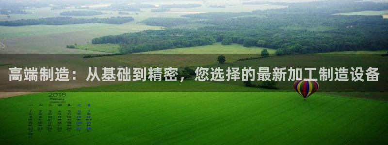 星欧娱乐注册章7O777