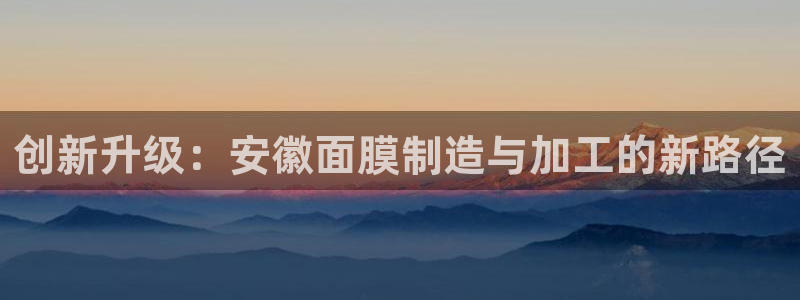 欧星娱乐网络娱乐