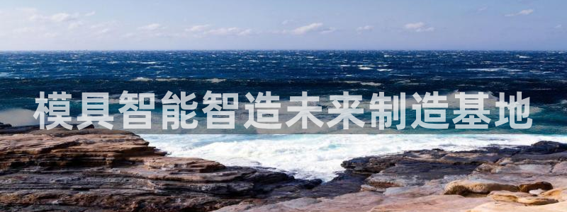 小西门欧乐星城娱乐项目