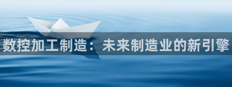 星欧娱乐客服人工电话