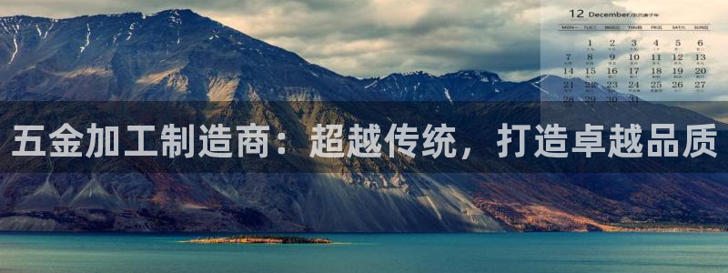 星欧娱乐是什么