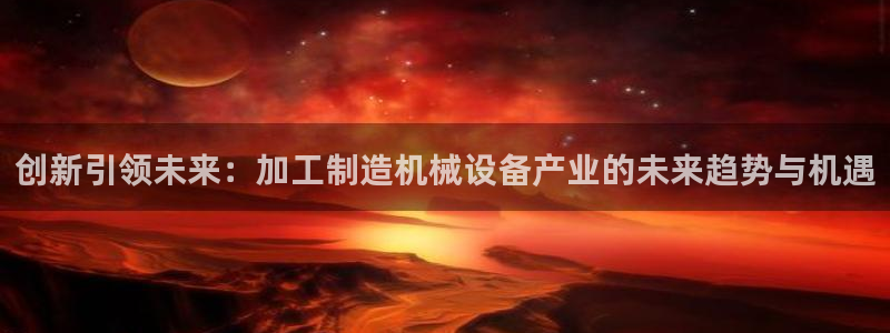 星欧娱乐公司电话号码