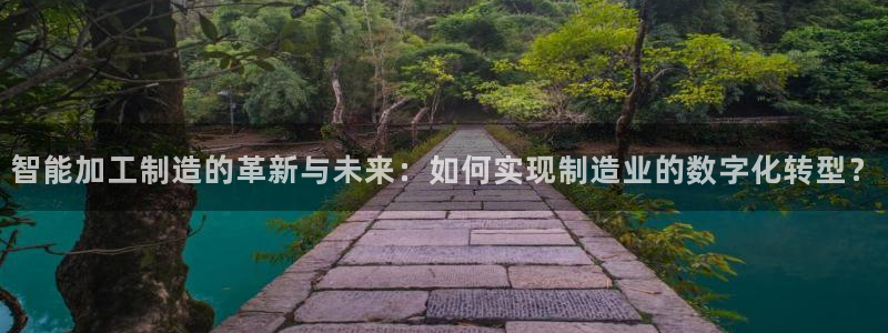 欧星老虎机娱乐