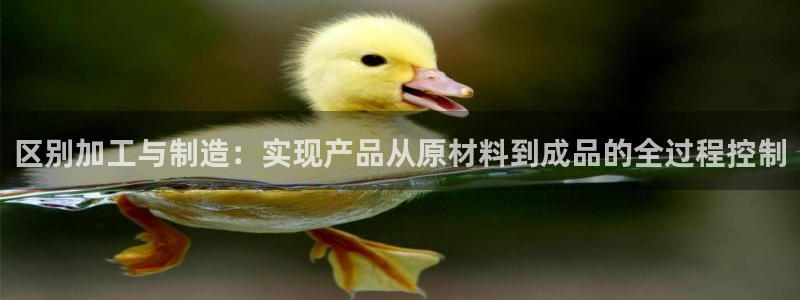 欧星娱乐平台是黑的吗?