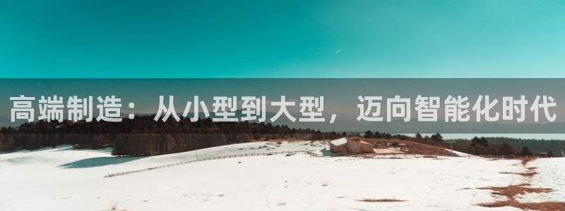 欧乐星城团购娱乐怎么样