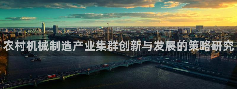 星欧娱乐银行卡怎么登录