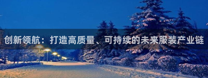 星欧娱乐官方微博