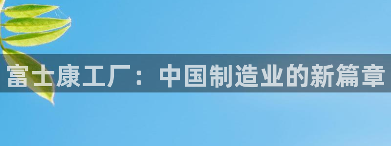 欧乐星城团购娱乐