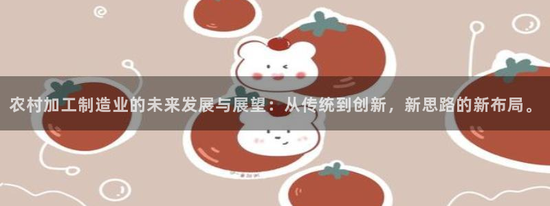 星欧娱乐app下载安装