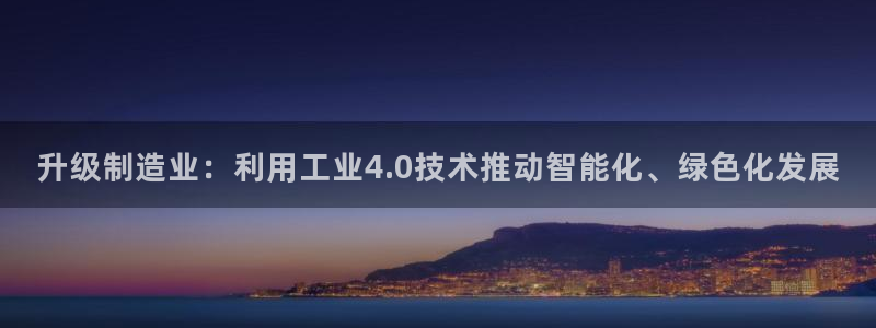 星欧娱乐的官方网站