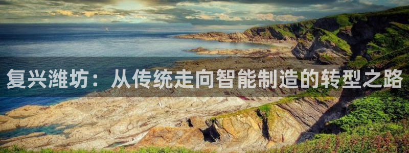 欧星娱乐网址接受