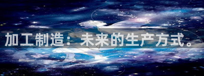 星欧娱乐公司电话号码