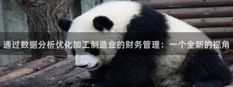 星欧娱乐官网免费下载