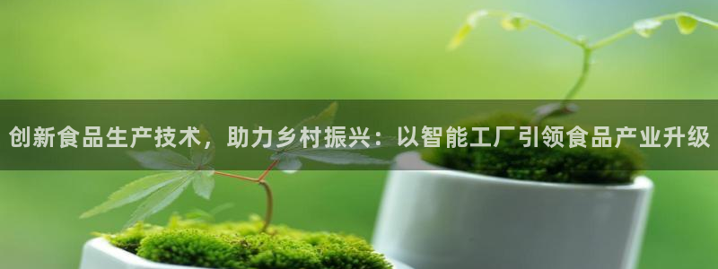 菲律宾亚星国际娱乐欧博