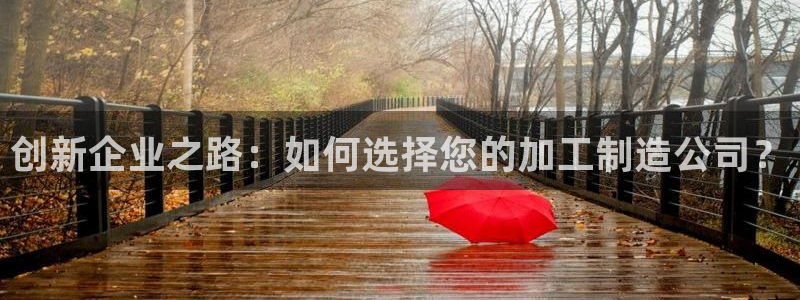 星欧娱乐最新状况