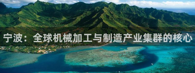 星娱乐欧嘉78778