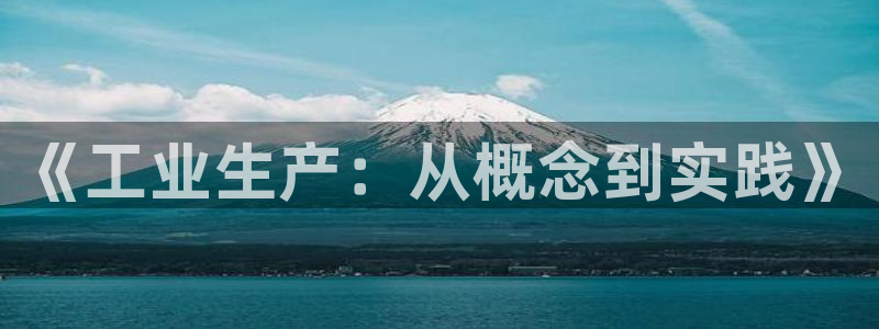 欧星娱乐的活动