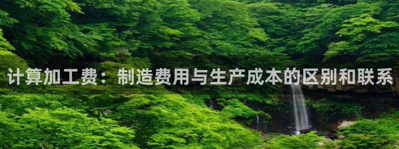 星欧娱乐官网在线登录入口