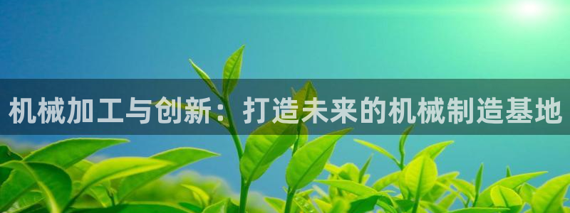 星欧娱乐倒闭了吗