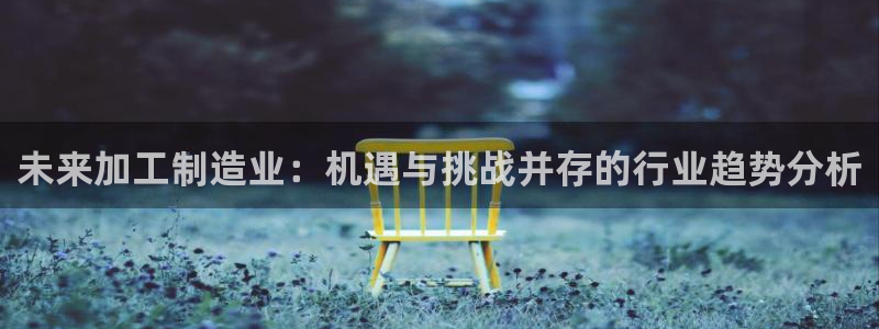 欧米星创文化娱乐