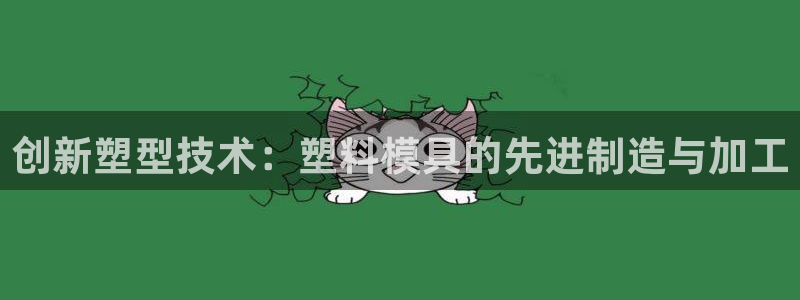 亚星娱乐欧瘫威sky133688