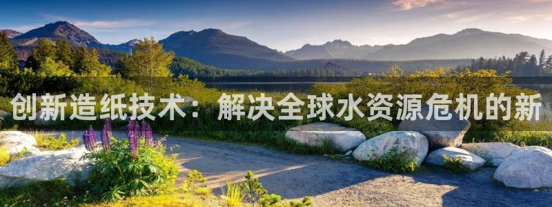 小西门欧乐星城娱乐项目