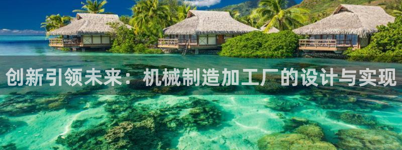 小西门欧乐星城娱乐项目