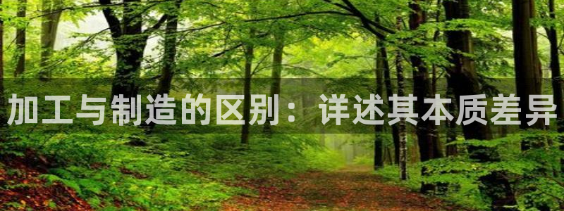 星欧娱乐注册登录