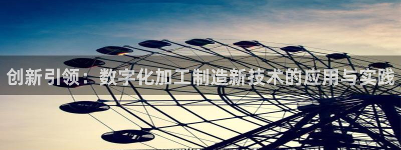 星欧娱乐经纪公司简介