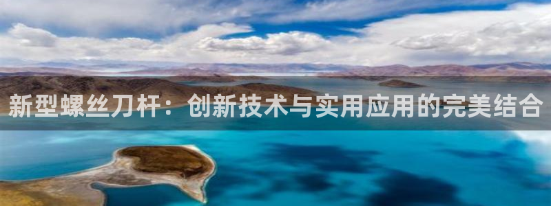 星欧娱乐官方网站客服