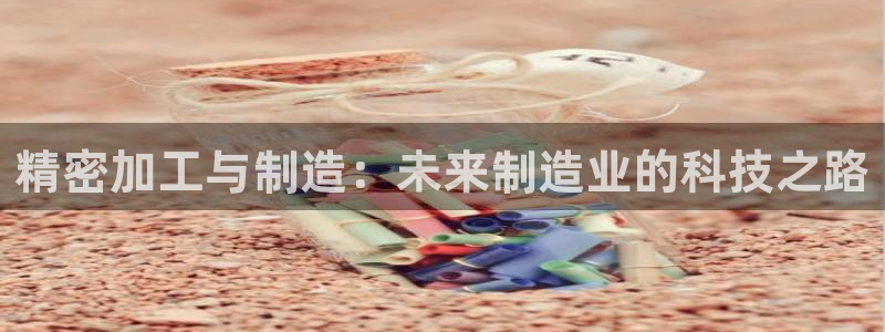 星欧娱乐下载官网