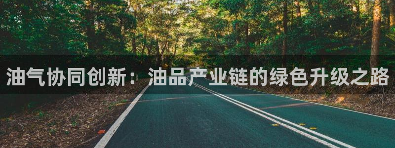 星欧娱乐招商81338