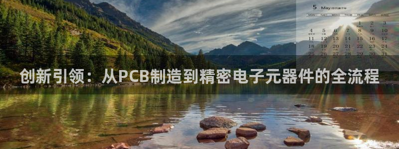 匠星娱乐欧尼老师