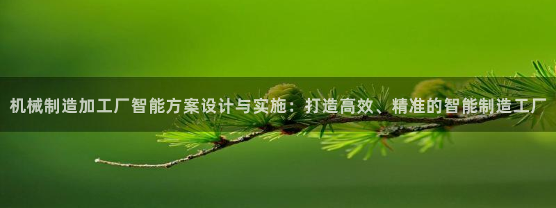 欧乐星城团购娱乐