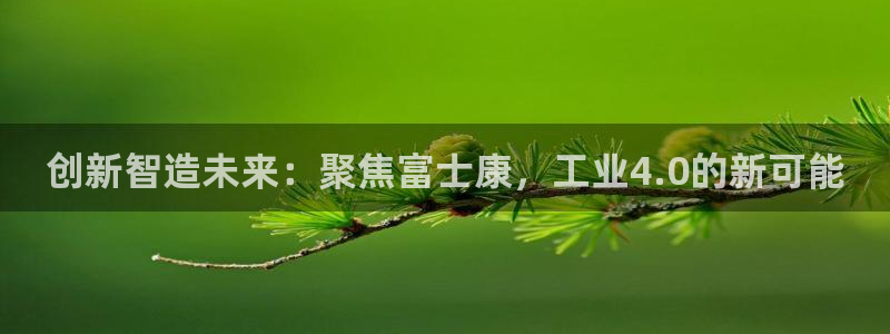 星娱乐online欧豪