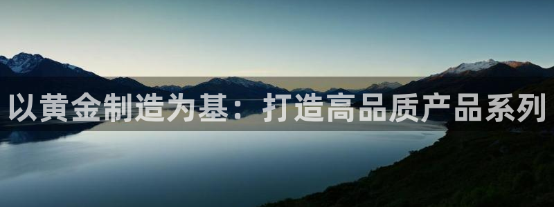 星欧娱乐客服联系方式