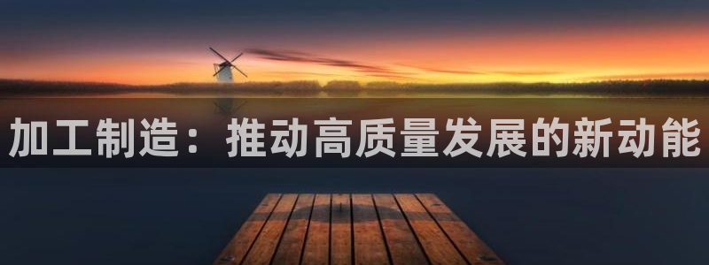 武汉欧汇星娱乐有限公司