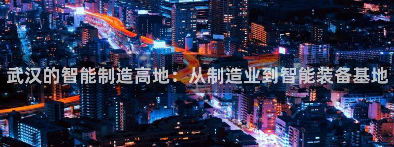 星欧娱乐赞7O777