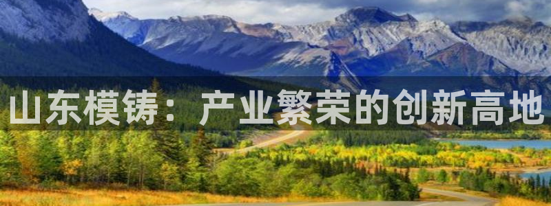 小西门欧乐星城娱乐项目