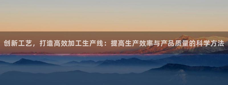 星欧娱乐官网在线登录